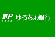 ネット注文の年賀状