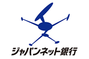 ネット注文の年賀状